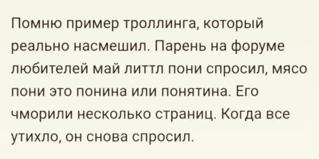 Если жизнь дала тебе лимон — сделай лимонад. Если жизнь дала тебе помидор — не пытайся сделать лимонад
