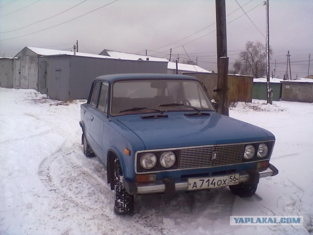 Бесплодие