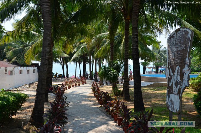 Русская Санья, подлодки и пляжи.