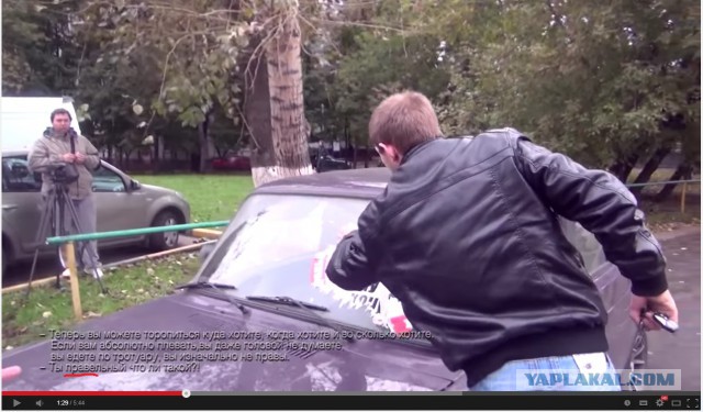 СтопХам 138 - Плохая карма