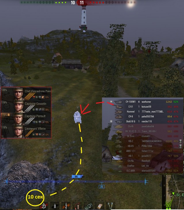 Wargaming 18