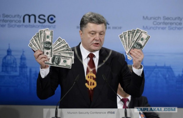 Порошенко и паспорта
