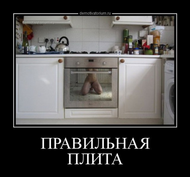 Пятничная подборка