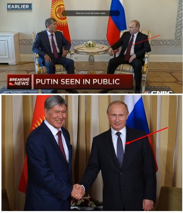 Нашелся