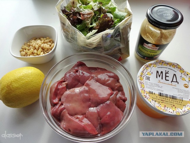 Шведский стол для Ати, Кулинары поздравляют