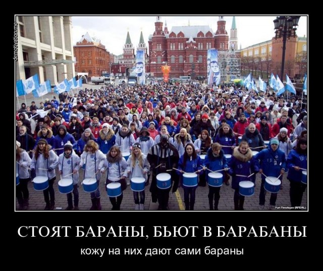 Митинги в Москве: Чистые Пруды и Триумфальная пл
