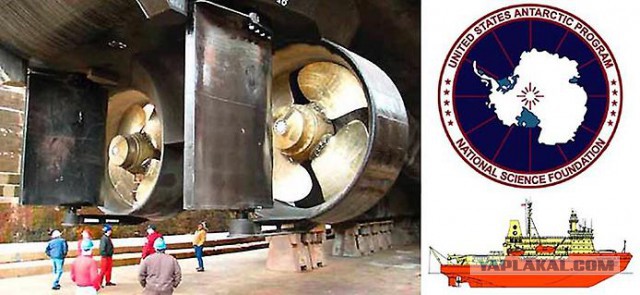 Самые большие корабельные винты