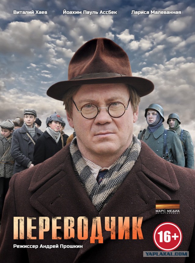 Лучшие фильмы о ВОВ и 2-й Мировой Войне