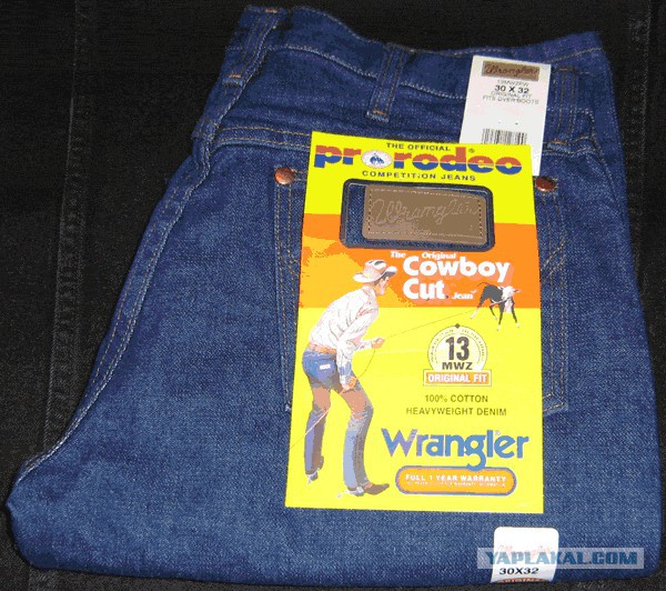 Джинсы навсегда