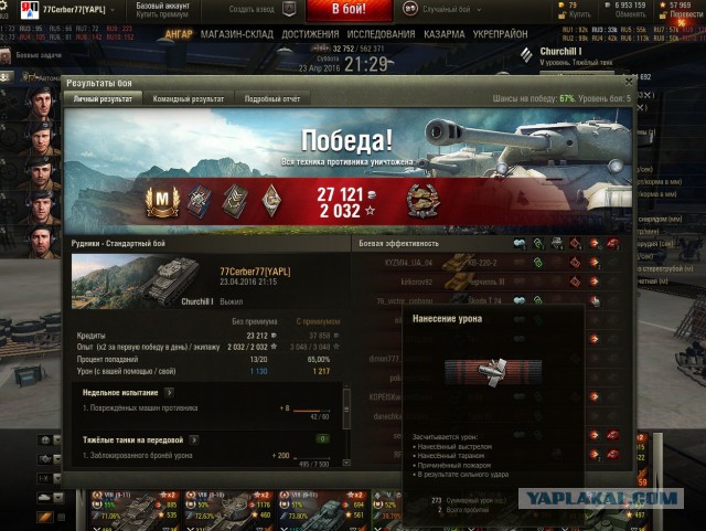 Wargaming 35