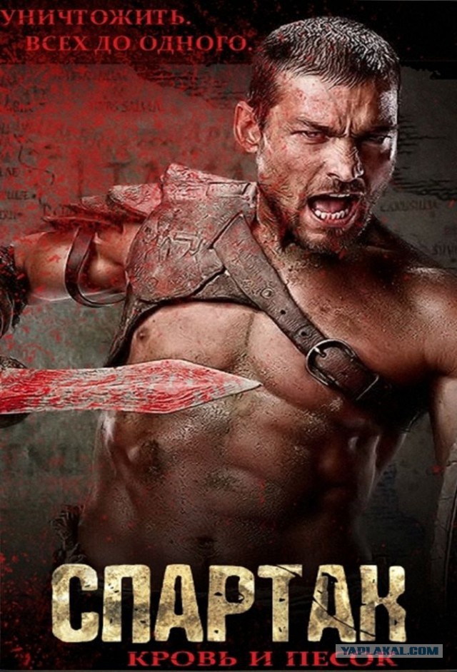 Лучше бы они не кончались