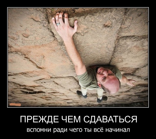 Подборка смешных, не очень и просто красивых фотографий