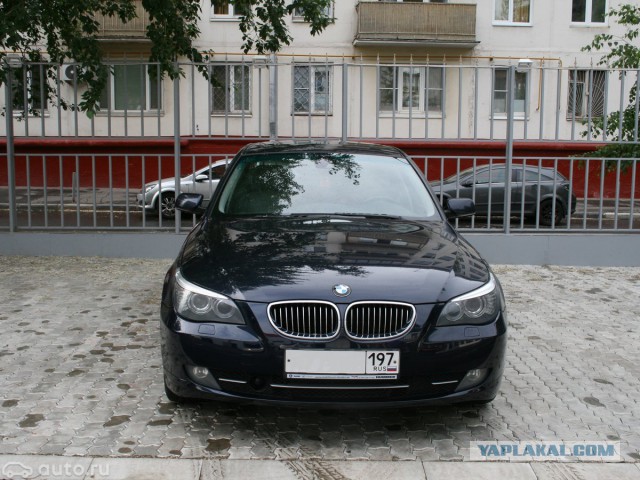 BMW 530, 2008. Москва.