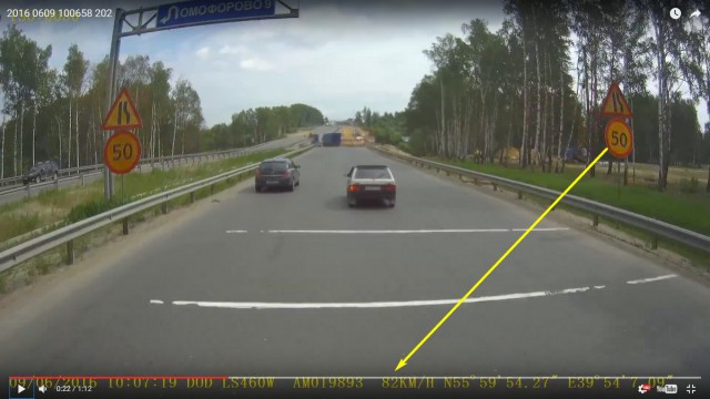 Кто прав?