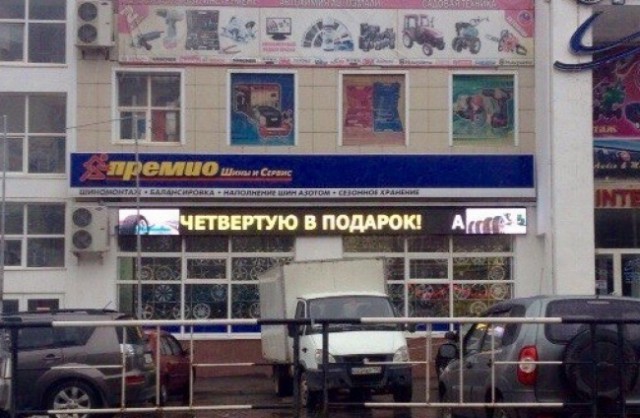 Я понятия не имею, что здесь происходит