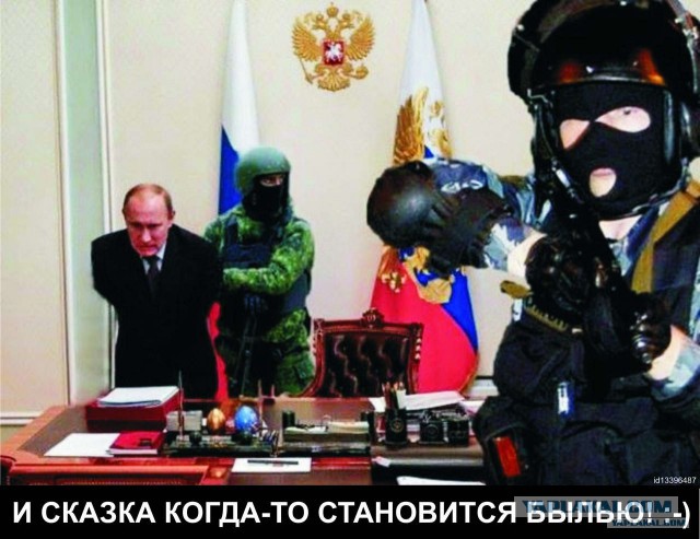 Путин заявил о способности России преодолеть любые проблемы