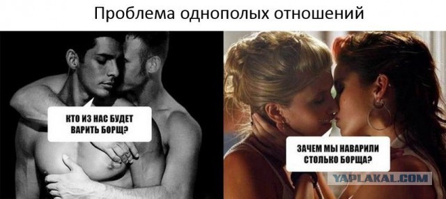 Олимпийская чемпионка-2016 в беге женилась на подруге по команде
