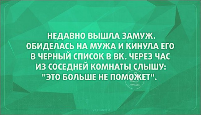 Аткрытки