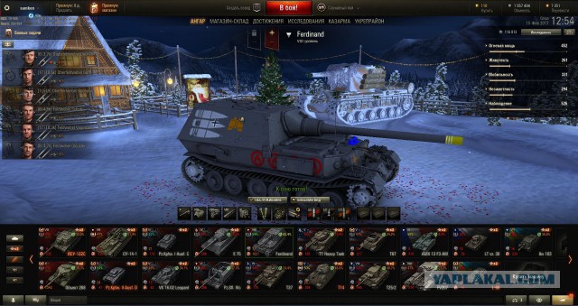 Wargaming 44