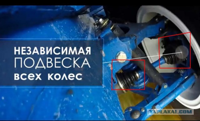 Российский вездеход ШАМАН Космический корабль среди вездеходов!