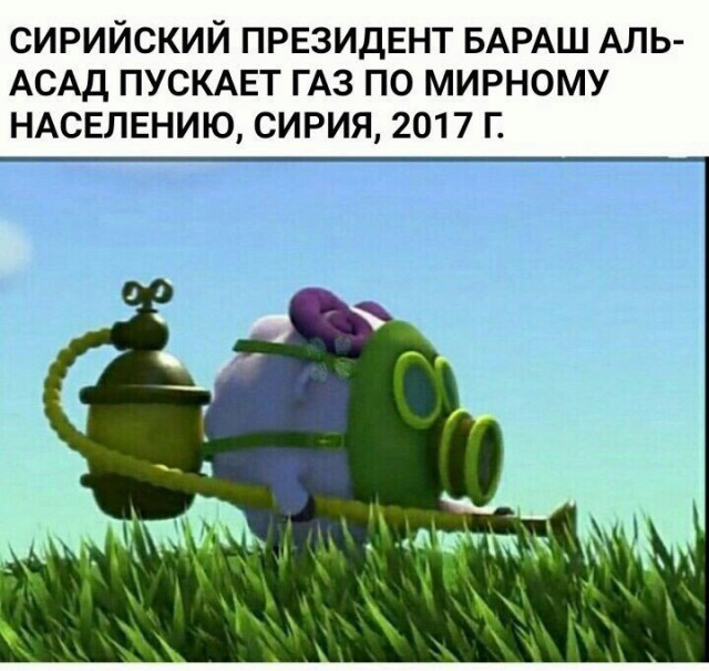 Абсурдная и циничная тупизна