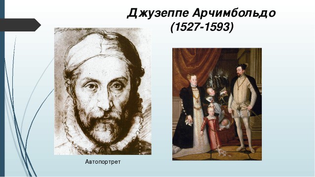 Поиграем в циферки?
