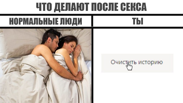 Немного деграданса - 5