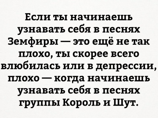 Смешные картинки из сети