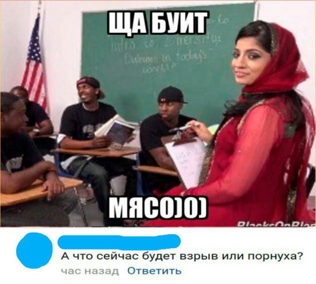 Не очень светлый юмор к середине недели