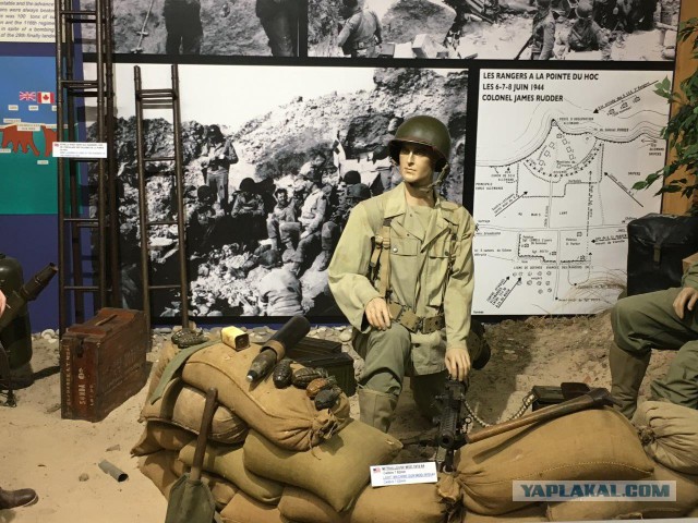 День Д или Посещения Omaha Beach  в Нормандии