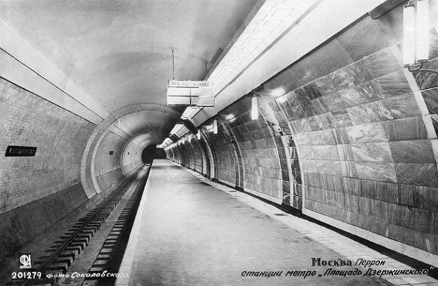 Интересные и редкие фотографии