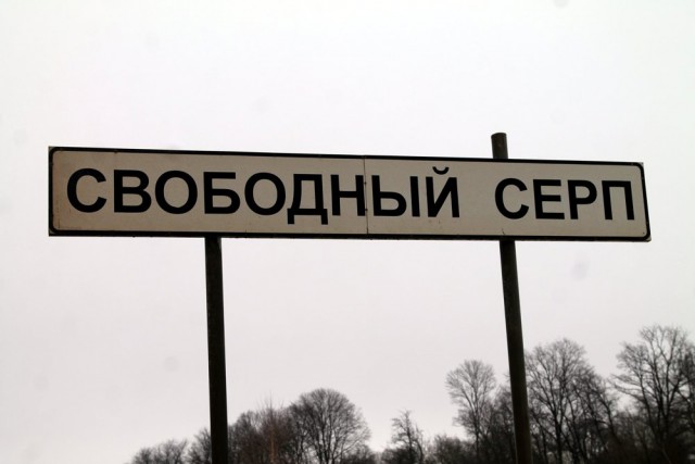 Обалдеть, как же смогли такое придумать?
