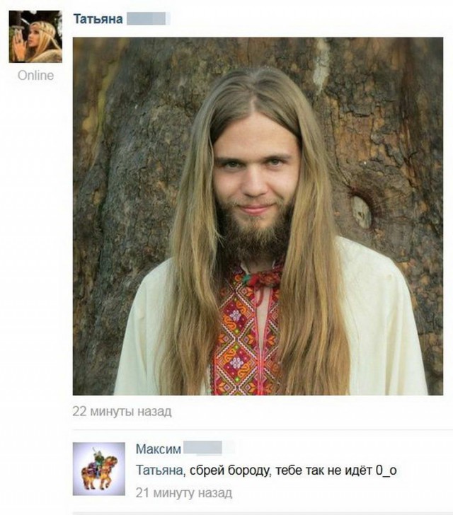 Приколы в стиле "регресс"