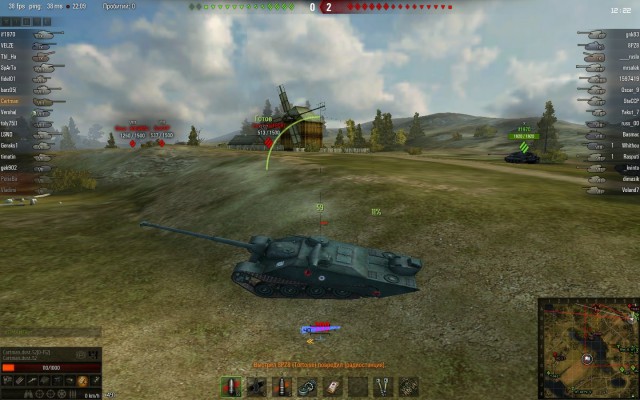Wargaming 51