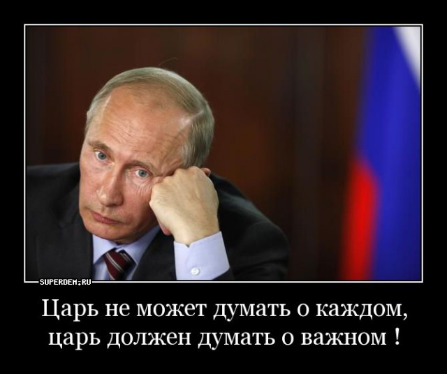 Мизулина обратилась в Генпрокуратуру из-за видео с ее словами про Путина и пожар в Кемерово