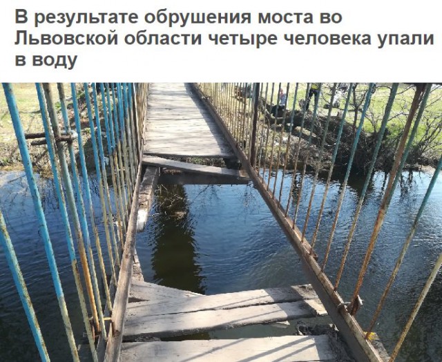 На Крымском мосту начались пусконаладочные работы системы управления движением