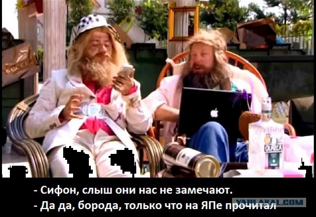 Москва - куда пропали бомжи?