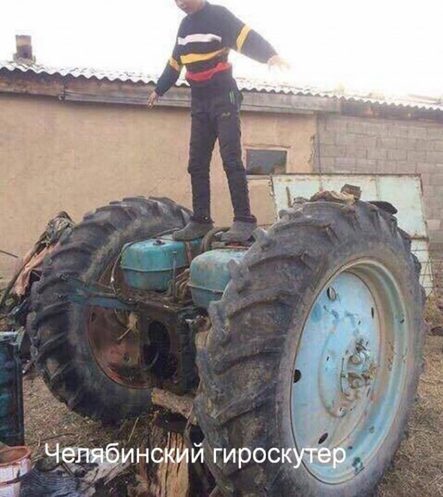 Картинки по-приколу