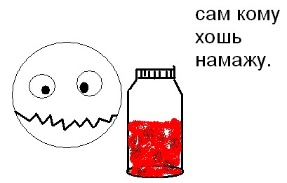 Паинтбраш как искусство - оцените мои картины