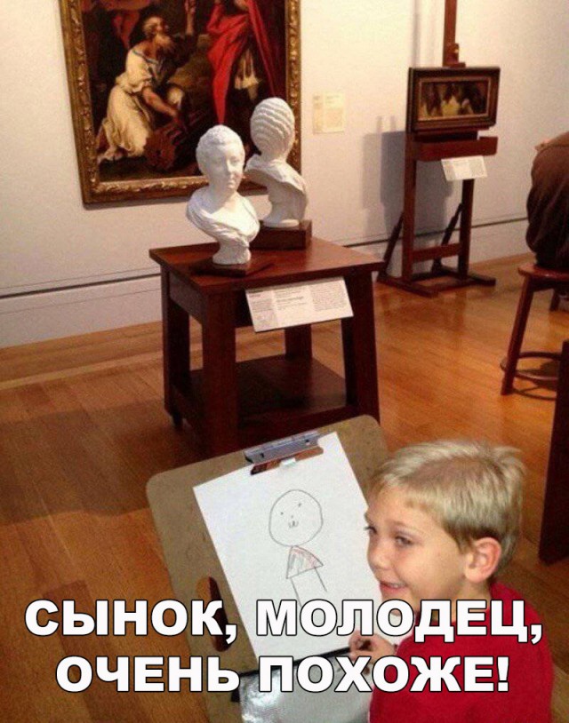 Нестандартный юмор