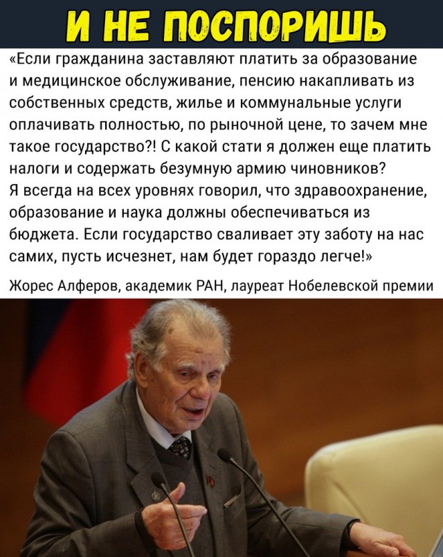 Много картинок в эту пятницу