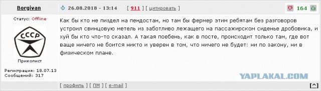 На Кубани урожай теперь собирают рейдеры. Конечно, не свой