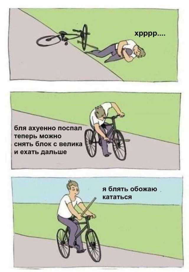 Специфический юмор