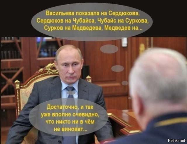 Как Кремль отреагировал на расследование о земле на Рублевке для охранников Путина