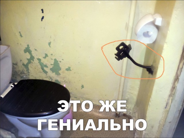 Прикольные картинки абавсём