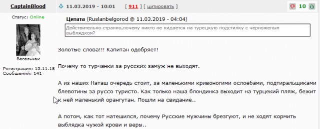 "Врачебные ошибки случаются часто". Россиянка о жизни в Германии