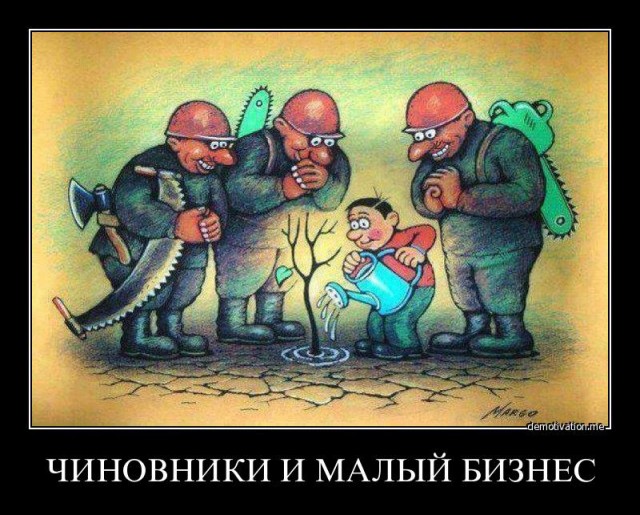 Сатановский припечатал "экономистов" либерального толка