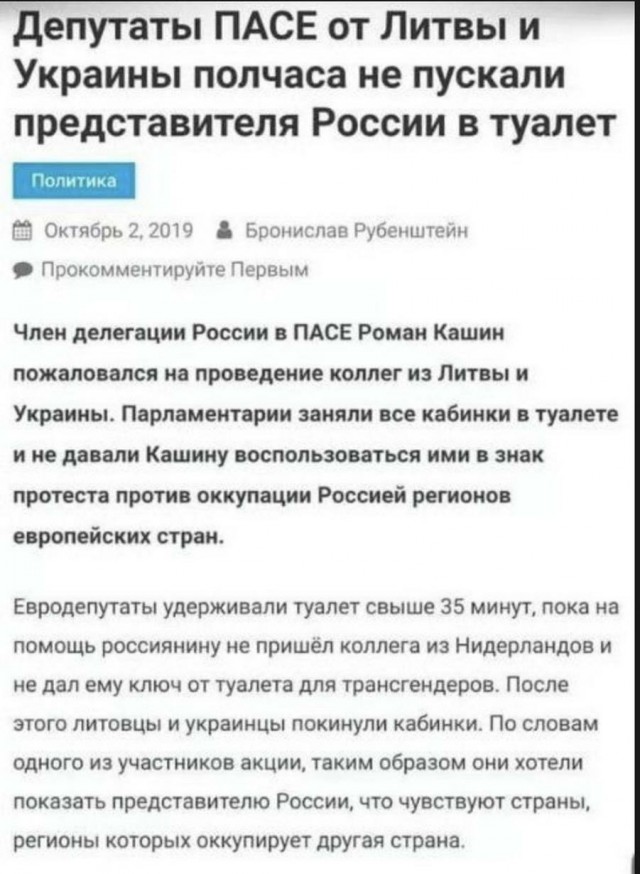 Пикчерз (Картинкас) Лучшая самка и парк весёлых приключений!