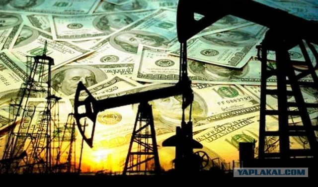 Нефтянных денег "нет" но вы держитесь