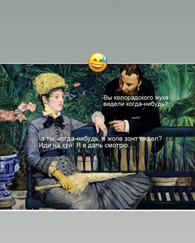 Картинки ниАчем
